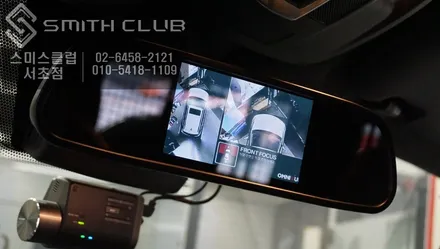 벤츠 지바겐 차량 주변 360도를 볼 수 있는 AVM 옴니뷰NS 작업으로 어라운드뷰 구현. / 서울 서초, 반포, 강남