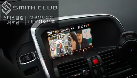 VOLVO XC60 실시간 교통정보 상황을 반영한 길안내 서비스 \