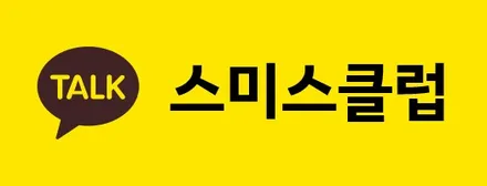 7가지 컬러와 웰컴세레모니 기능이 탑재가 된 \