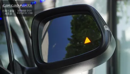 BMW i3 측후방감지기 S레이더와 광각미러 BSM으로 후측방 사각지대를 파악하고 충돌사고를 예방하세요 / 서울 서초, 반포, 강남