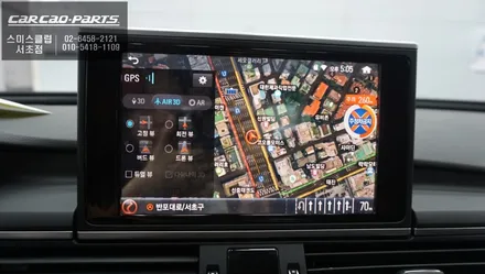 X시리즈 끝판왕! HD 증강현실 네비게이션 아이나비X3 AUDI A6 순정모니터와 터치연동 장착. / 서울 서초, 반포, 강남