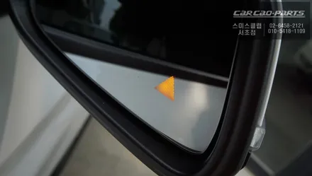 BMW X1 차량에 후측방 사각지대 감지기 측후방센서 S레이더와 광각미러 작업으로 충돌사고 예방하자 / 서울 서초, 반포, 강남