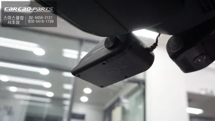 벤츠 S450 아이나비 내비게이션 과 HUD 연동 작업으로 편리하게 사용하세요~ / 서울 서초, 반포, 강남