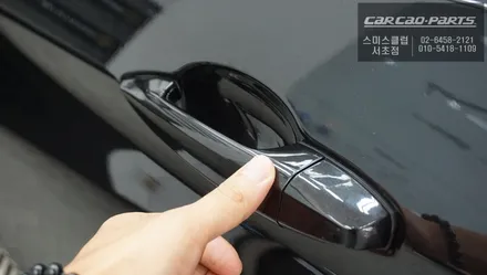 BMW X6 차량에 컴포트엑세스 작업으로 편리하게 차량을 이용하자 / 서울 서초, 반포, 강남