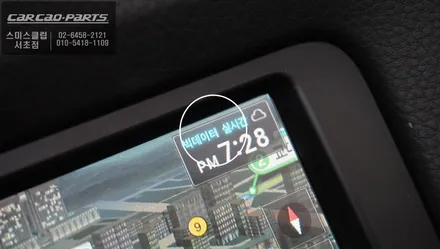 포르쉐 박스터 차량 Tmap, 카카오네비 연동이 가능한 M2C-200A카블릿 매립시공으로 길안내 받으세요. / 서울 서초, 반포, 강남
