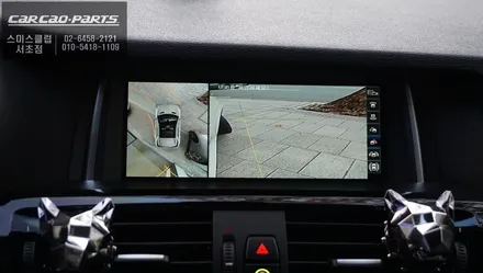 가장 순정답게 고화질 영상 구현이 가능한 BMW X3전용 S-VUE<슈퍼뷰> 어라운드뷰 시공하기. / 서울 서초, 반포, 강남