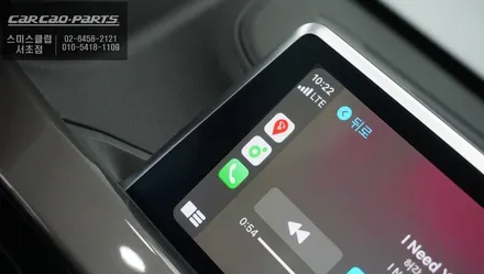 BMW X1차량 순정모니터에서 스마트폰과 연동! 고화질 영상으로 애플카플레이 시공하기. / 서울 서초, 반포, 강남