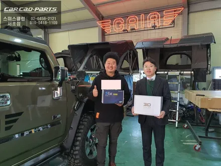 HUMMER H2차량에 딱 맞는 3D PLUS VIEW 어라운드뷰 시공으로 충돌을 예방할 수 있어요. / 서울 서초, 반포, 강남