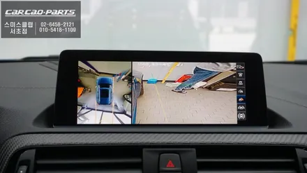 BMW M2 컴페티션 파이널 에디션 주변 360도 장애물을 확인할 수 있는 2D슈퍼뷰 어라운드뷰 시공. / 서울 서초, 반포, 강남