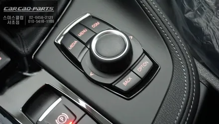 고화질 연동과 4채널 영상 녹화까지 가능한 BMW X1차량 S-VUE<슈퍼뷰> 어라운드뷰 시공. / 서울 서초, 반포, 강남