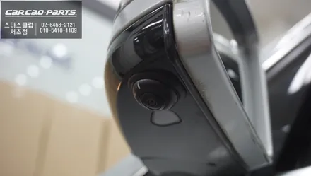 구형 벤츠E200차량 12.3인치 모니터 업그레이드 후 M2C-200A PLUS 셋탑과 S-VUE어라운드뷰 시공하기. / 서울 서초, 반포, 강남