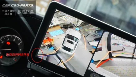 벤츠E300차량 12.3인치 모니터 업그레이드후 S-VUE<슈퍼뷰> 어라운드뷰 시공하기. / 서울 서초, 반포, 강남