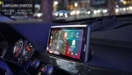 BMW X1차량 인기 아이템! 스마트폰과 연동되는 카플레이 모듈과 안전옵션 측후방센서 추천. / 서울 서초, 반포, 강남