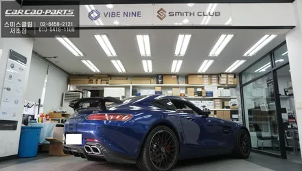 벤츠AMG GTS차량 순정모니터에서 티맵, 카카오맵을 사용할 수 있는 카플레이 기능 구현. / 서울 서초, 반포, 강남