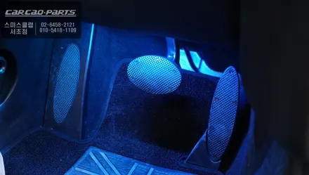 순정같은 퀄리티를 자랑하는 컴포트엑서스 시공과 오토라이트 센서 매립 그리고 풋등 장착. / 서울 서초, 반포, 강남