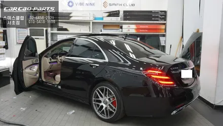 벤츠S350차량 순정 모니터와 고화질 구현이 가능한 안드로이드 M2C-200A PLUS셋탑 매립시공. / 서울 서초, 반포, 강남