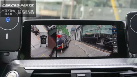 BMW X3차량 리스크없이 시공되는 순정다운 2D슈퍼뷰 어라운드뷰 시공하기. / 서울 서초, 반포, 강남