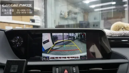 렉서스ES300h 순정 터치연동과 순정 터치패드 연동이 가능한 Q-ROIX<큐로이엑스> 안드로이드 셋탑 매립시공. / 서울 서초, 반포, 강남
