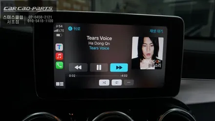 2019년식 벤츠GLC300 순정 모니터와 스마트폰 연동! 안드로이드 오토및 애플 카플레이 기능 연동. / 서울 서초, 반포, 강남