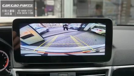 벤츠E350 인기 아이템! 큐디스 10.25인치 Q-BIG10모니터와 큐로이엑스 셋탑 패키지 시공. / 서울 서초, 반포, 강남