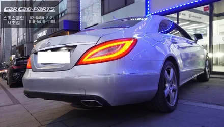 벤츠 CLS350차량에 빠져있는 후측방 장애물을 감지하는 측후방센서 안전옵션 튜닝 작업. / 서울 서초, 반포, 강남