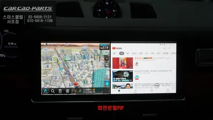 2023년 포르쉐 카이엔 고화질 모니터와 연동되고 넷플릭스, 유투브등 어플 연동이 가능한 큐로이엑스 매립 시공. / 서울 서초, 반포, 강남
