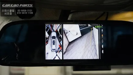 직수입 티구안 AHD고화질 모니터와 3D어라운드뷰 패키지와 수동을 전동사이드미러로 튜닝. / 서울 서초, 반포, 강남