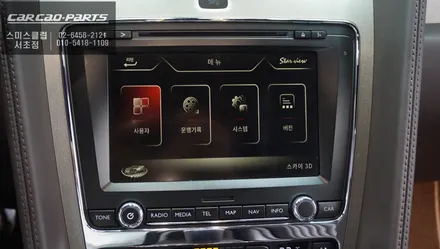 벤틀리 컨티넨탈GT차량 사각지대 영역을 탑뷰 영상으로 해결가능한 3D어라운드뷰 기능 튜닝. / 서울 서초, 반포, 강남