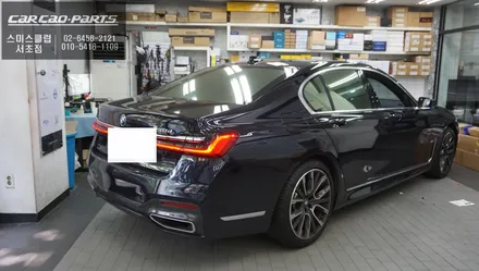 BMW730D차량 고화질 순정 모니터와 연동되는 안드로이드10버젼 큐로이엑스 셋탑 매립 시공. / 서울 서초, 반포, 강남