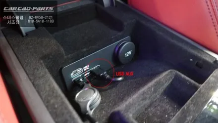 재규어XF차량 순정 모니터에서 스마트폰처럼 어플 구현이 가능한 안드로이드10 큐로이엑스 매립 시공. / 서울 서초, 반포, 강남