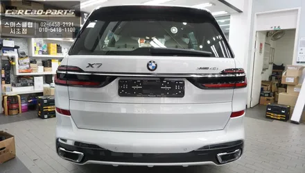 2023년식 BMW X7차량 국산 킹스텝 전동사이드스텝과 사각지대를 볼 수 있는 광각미러 시공. / 서울 서초, 반포, 강남