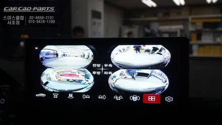 순정 디스플레이 화면에서 사각지대 영역을 볼 수 있는 3D MAX PRO어라운드뷰 시스템. / KG모빌리티 / G4 렉스턴 / 서울 서초구