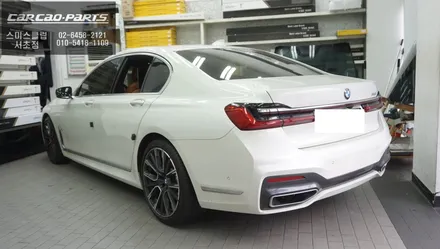 BMW740i차량 순정 리스크없이 시공되는 13.3인치 안드로이드 고화질 리어모니터 장착. / BMW / 7시리즈 / 서울 서초구