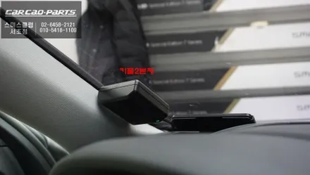 아우디A6차량 스마트폰과 연동되는 카플레이 모듈과 편리한 오토도어를 위한 디지털차키 키플2 그리고 무선워크인 편의옵션 추천. / 서울 서초, 반포, 강남
