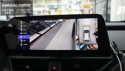 2024년식 렉서스UX250h 순정 싱크로율이 높고 고화질 연동되는 3D어라운드뷰 프리미엄 주차옵션. / 서울 서초, 반포, 강남