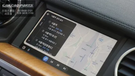 랜드로버 디스커버리4차량 인기 아이템! 사각지대 경고시스템 측후방센서 기능과 티맵, 카카오맵 연동되는 카플레이 솔루션. / 서울 서초, 반포, 강남