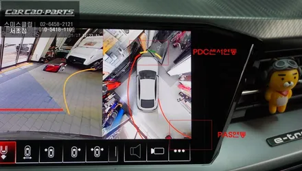 순정배선 손상없는 짹바이짹 시공! 순정답게 시공되는 아우디Q4 e-tron차량 3D어라운드뷰 시스템. / 서울 서초, 반포, 강남