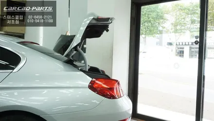 안정적인 듀얼쇼바 적용! BMW640D트렁크를 열고 닫을 때 편리한 전동트렁크 편의옵션 튜닝. / 서울 서초, 반포, 강남