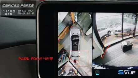 렉서스RX450h차량 주변 장애물 확인할 수 있는 어라운드뷰 기능과 주차녹화를 위한 셀링크네오8+슬림 보조배터리 장착. / 서울 서초, 반포, 강남
