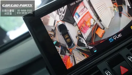 순정처럼 타공없는 카메라 시공! 아우디A6[C7]차량 주변 장애물을 확인할 수 있는 어라운드뷰 시스템. / 서울 서초, 반포, 강남