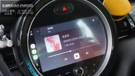 미니 기본형 오디오 탈거 후 안드로이드 올인원 제품과 주변 장애물을 볼 수 있는 3D어라운드뷰 장착. / 서울 서초, 반포, 강남