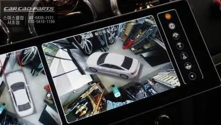 아우디TT차량 어플 구현되는 국산 와이드QAS-10안드로이드 모니터와 3D어라운드뷰 콜라보 장착. / 서초구 서초동