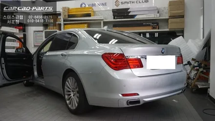 BMW740LI차량 정전식 패널 적용! 티맵, 카카오맵, 넷플릭스 구현되는 국산 큐로이엑스 셋탑. / 서초구 서초동