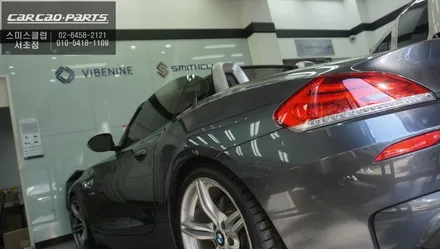 BMW Z4차량 음성과 조그다이얼로 제어할 수 있는 카플레이 모듈및 후방카메라 장착. / 서초구 서초동