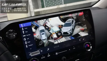 2024년식 렉서스NX350h차량 순정답게 타공없이 고화질 연동되는 3D어라운드뷰 시스템 장착. / 서초구 서초동