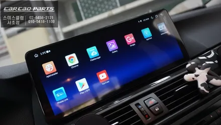 BMW520D[F10]차량 편리함과 활용도가 높은 안드로이드OS탑재 12.3인치 에스플레이 장착. / 서초구 서초동