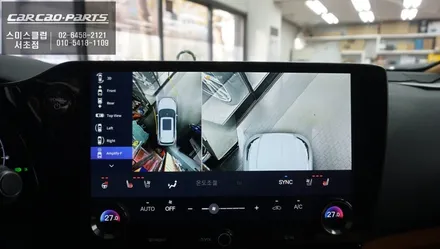 순정다운 고 퀄리티! 렉서스NX350h차량과 일체감있게 시공되는 3D어라운드뷰 주차옵션 기능. / 서초구 서초동
