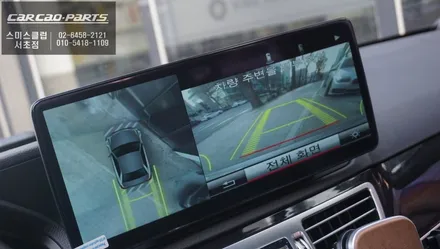 벤츠E300차량 국내A/S가능한 12.3인치 카카오파츠 에스플레이[S-PLAY]장착 / 서초구 서초동