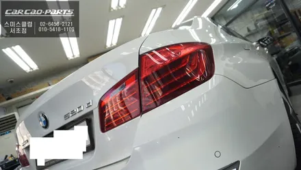 화면이 큰 12.3인치 디스플레이! 터치와 순정 조그다이얼 연동 스마트폰처럼 구현되는 BMW520D 에스플레이[S-PLAY]장착. / 서초구 서초동