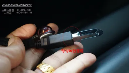 혼다 파일럿 고화질 구현과 PAS연동 가능한 2D슈퍼뷰 어라운드뷰 주차옵션 튜닝 작업. / 서초구 서초동
